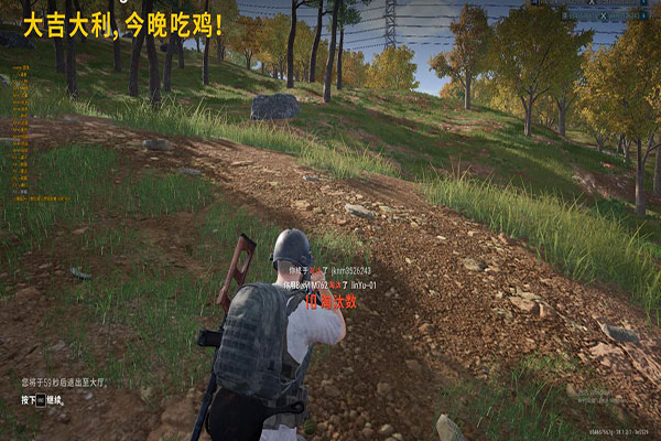奇异CF辅助透视自瞄效果